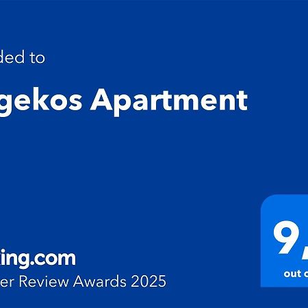 Gegekos Apartment Corfu  Экстерьер фото
